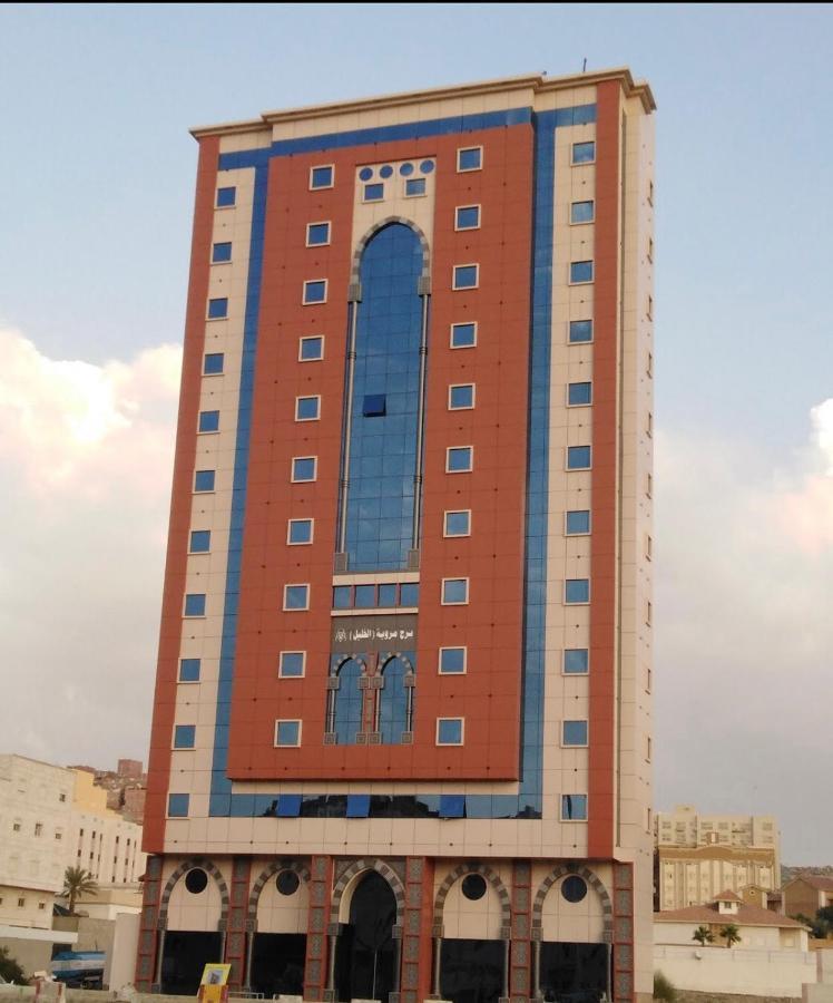 فندق Burj Marweat Alkhalil مكة المظهر الخارجي الصورة